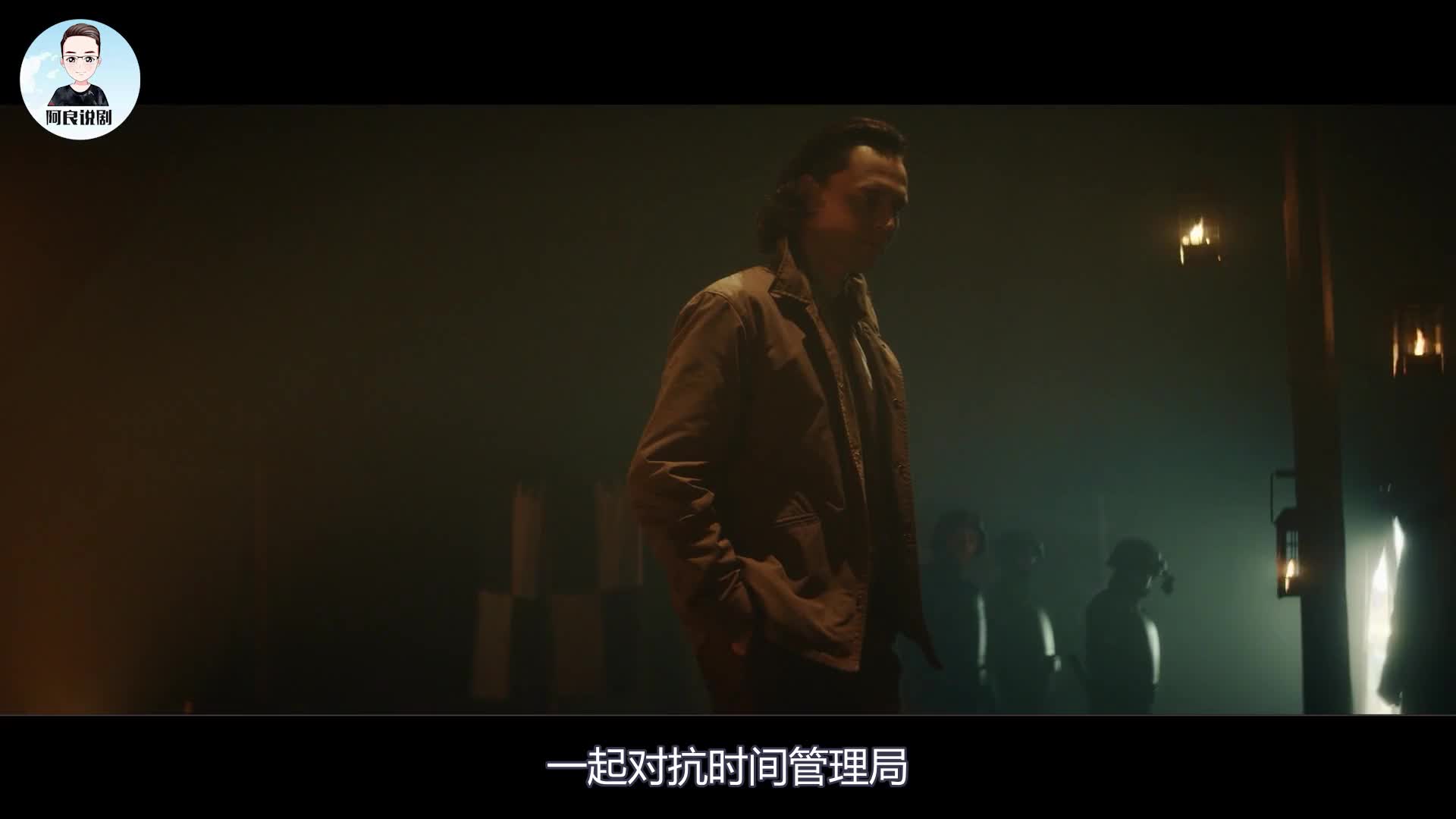 《洛基》第一季第二季，TVA追捕女洛基，时间线的命运将被改写