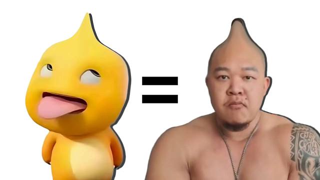 关于阿诺就是奶龙的论证