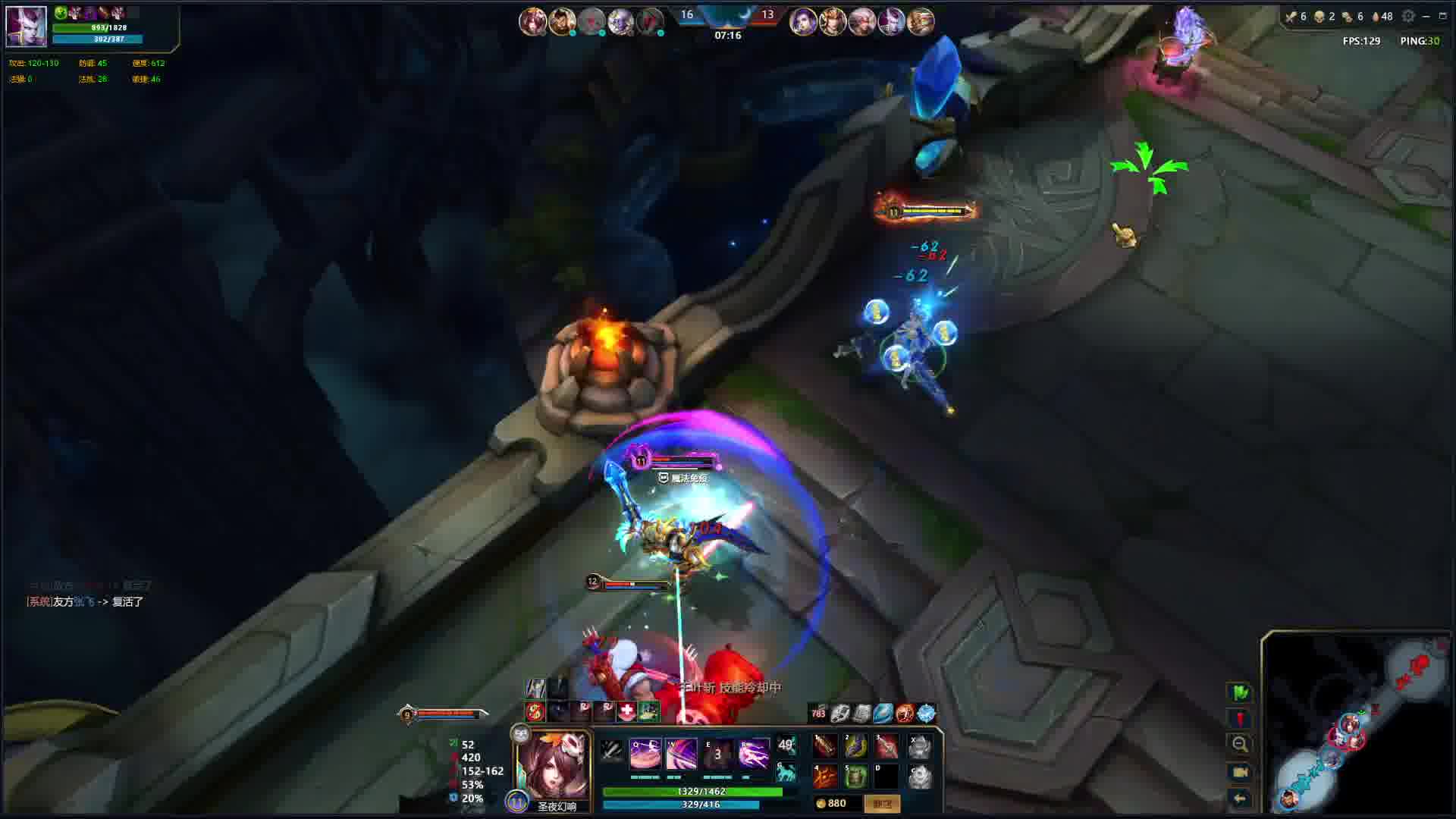 爱的魔力转圈圈