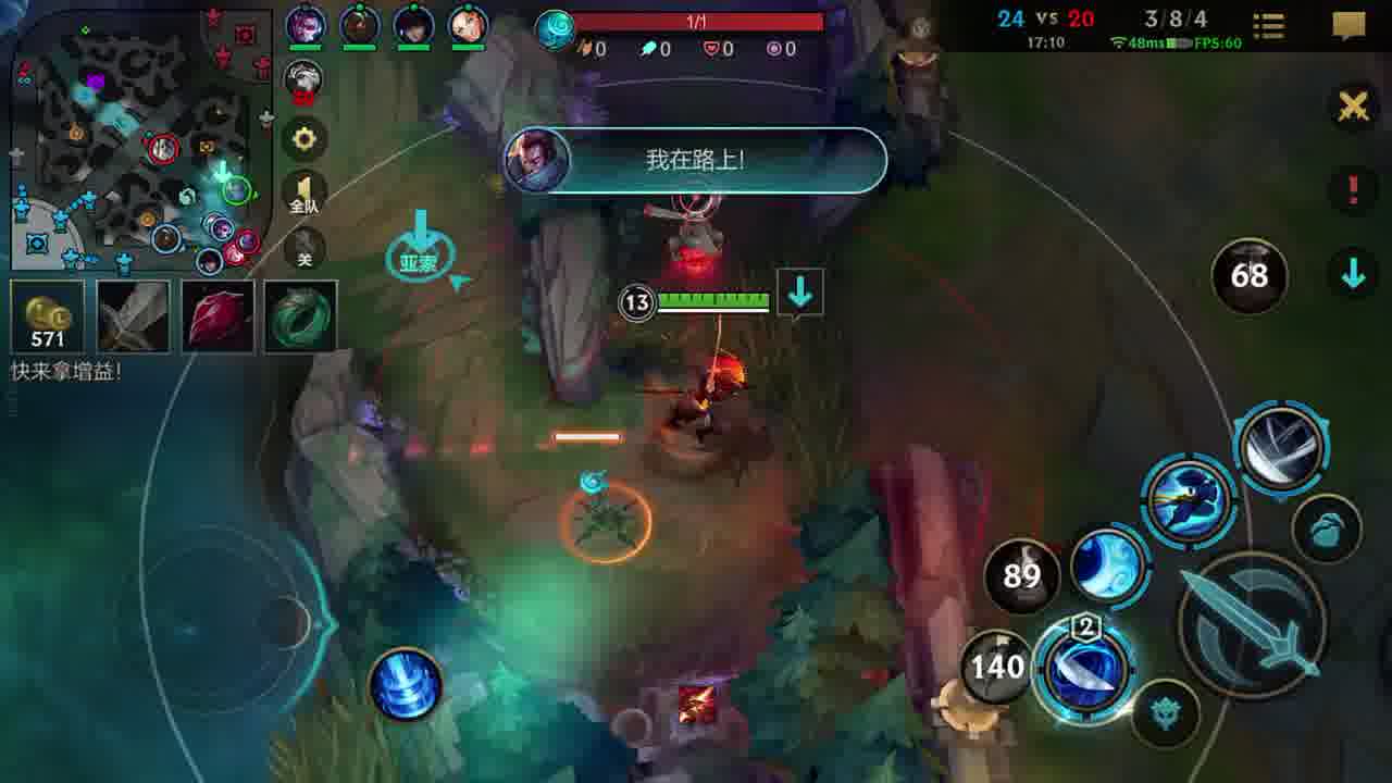 开局抓了我8个头，终于被我逮住了吧！