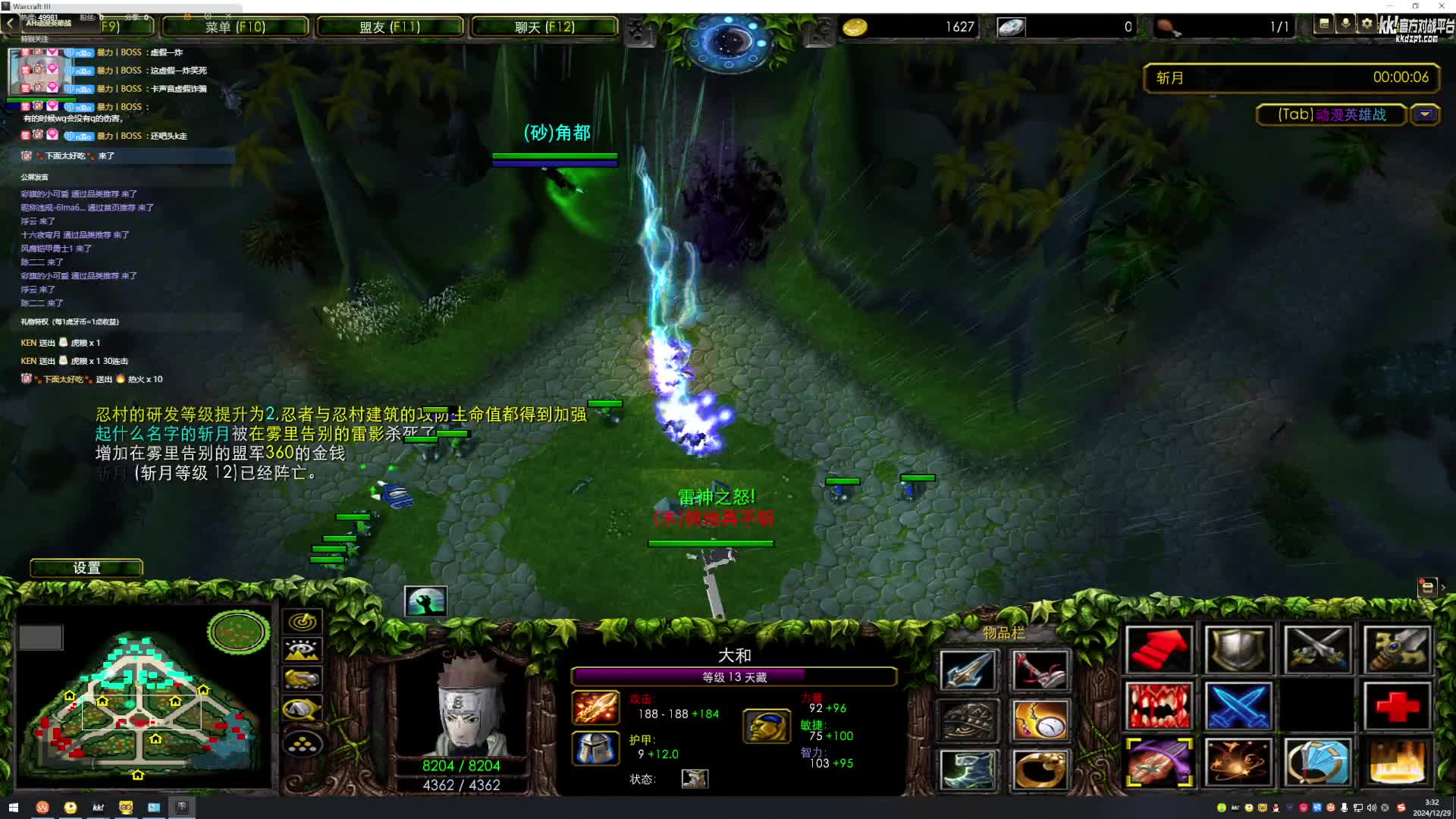 我愿称嗜血最强天赋，近五万血，怎么玩？