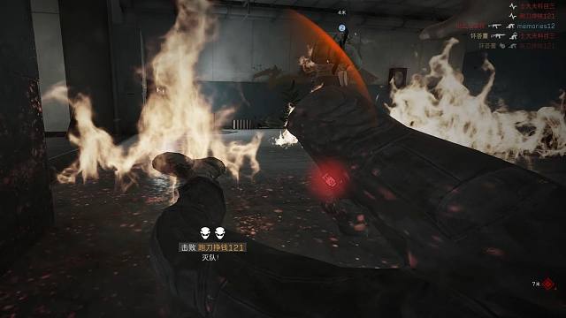 玩乌鲁鲁的性质远比暴雷恶劣