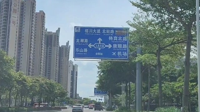 自动挡应该如何下长坡#汽车知识 #安全驾驶