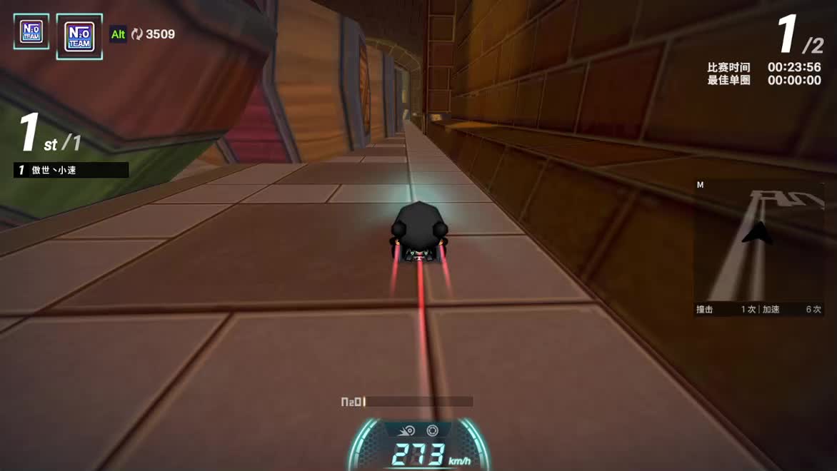 怒做经典歌-片段1