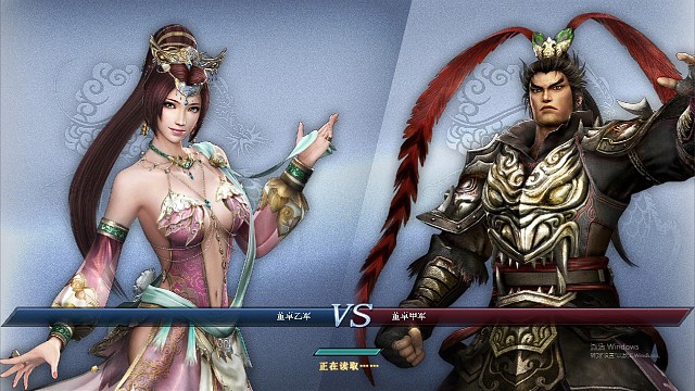 零人头陶冶情操