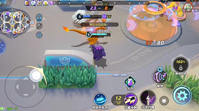 这个视频能火吗