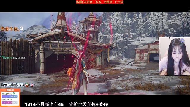 永劫我也是一个隐藏的高手