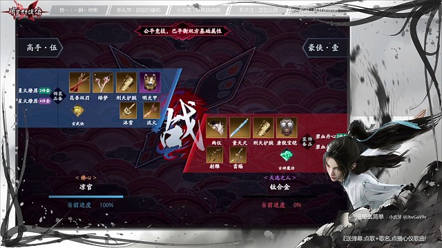 什么实力也敢学人点赞