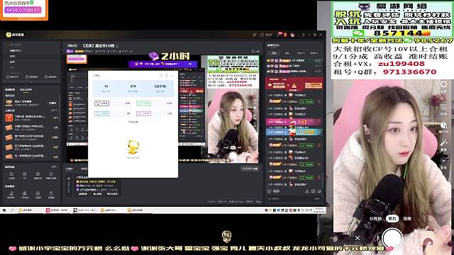 圣诞藏宝图也太好看了吧