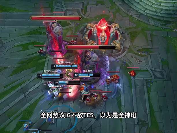 電競(jìng)資訊君的直播