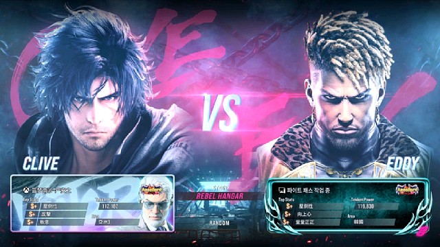 铁拳8 严安之VS韩国首尔玩家 就一直按3吗?