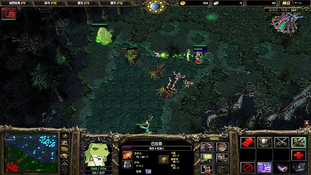 怒草四图黑 痛却不说话