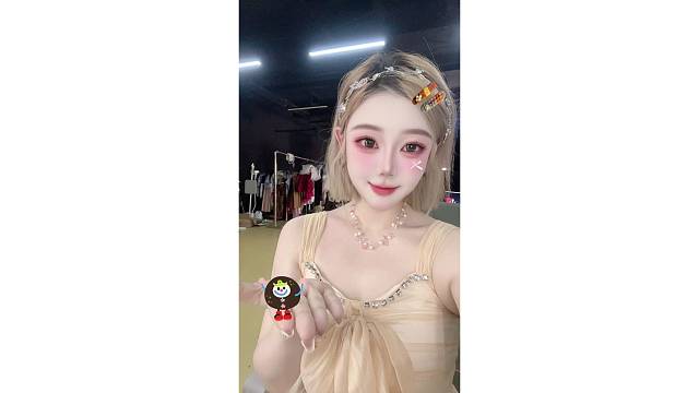 亲亲 我这边建议是开始夸我