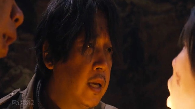 鬼吹灯之龙岭迷窟8