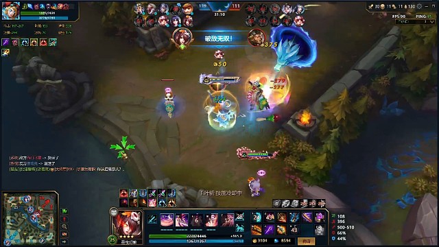 感谢饕餮哥哥的撞墙