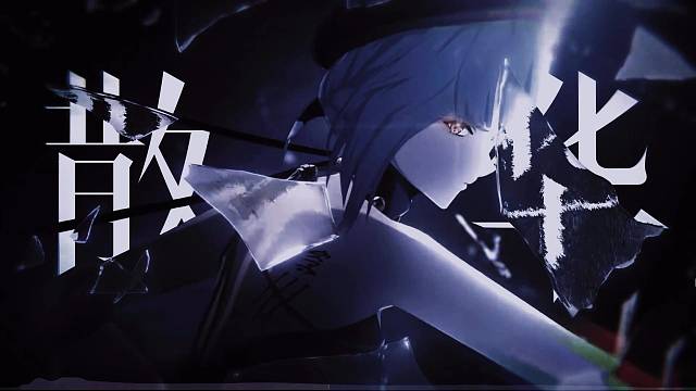 四星也能这么帅！