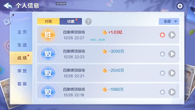 无论你在哪里，我都在这里等着你。