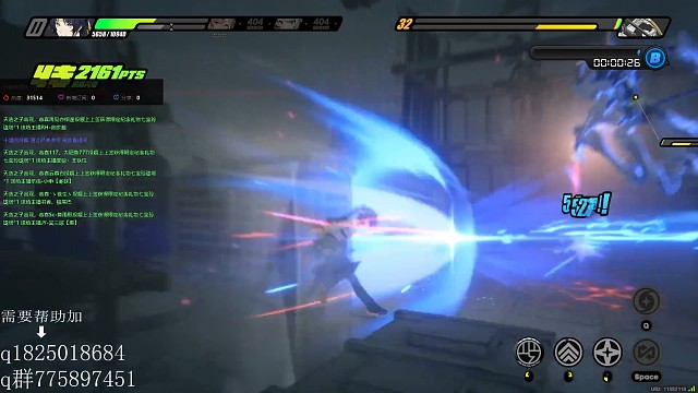 《绝区零》雷霆嘎巴究竟能有多秀