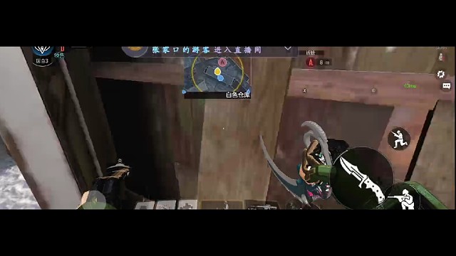 想打爆电竞梦。