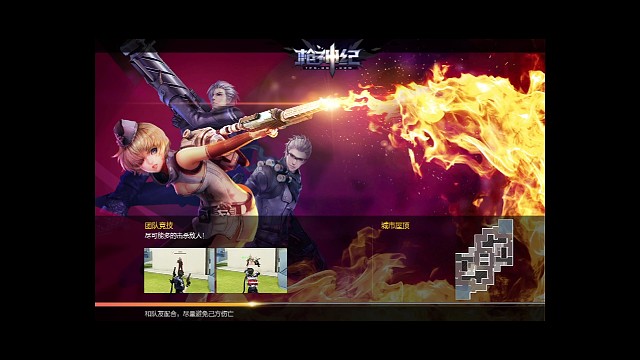 别问多少ch   比你卡得多