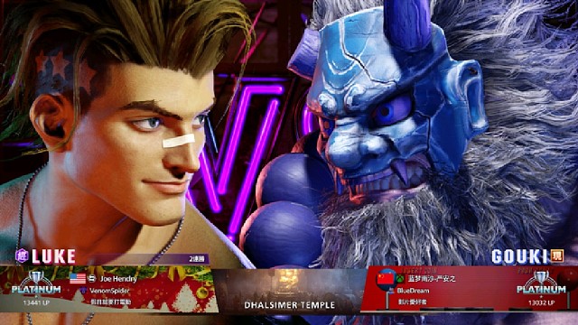 SF街霸6 严安之(右)VS美国洛杉矶玩家 试探反应