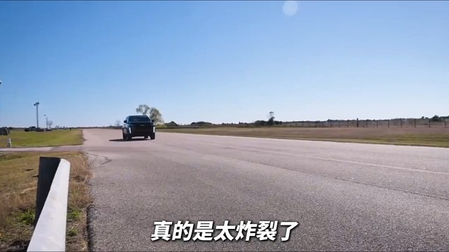 轩尼诗又一千匹猛兽诞生，轩尼诗凯雷德