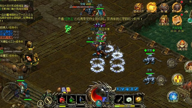 每天6点30分，每隔15分钟抽一次一品。