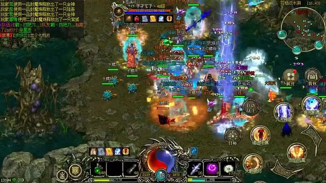 华夏手游新服开战现场