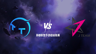 TT vs JT WRL冬季賽