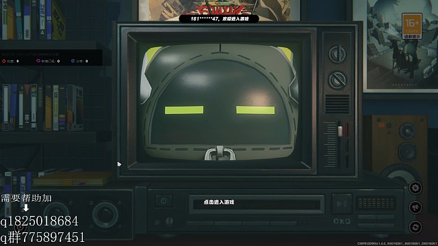 《绝区零》不抽卡第一百七十七天