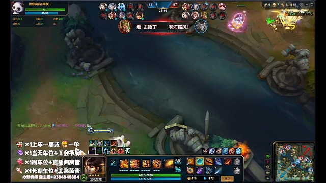 没有数值   都是努力