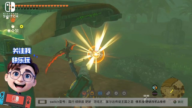 当我第N次遇见人马老师，站桩打法