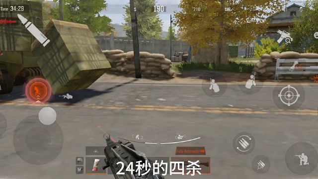 招收第一批粉丝