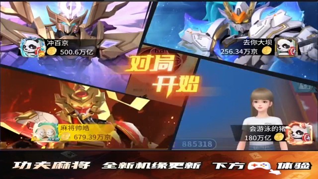 是不是下手太重了