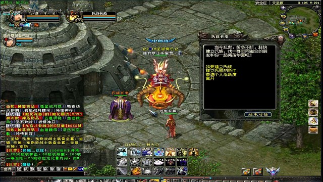 倘若春风有提及，再行当时忆