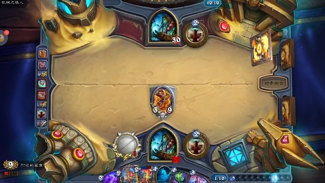 艰难拿下第10胜！单星云逆转双星云！