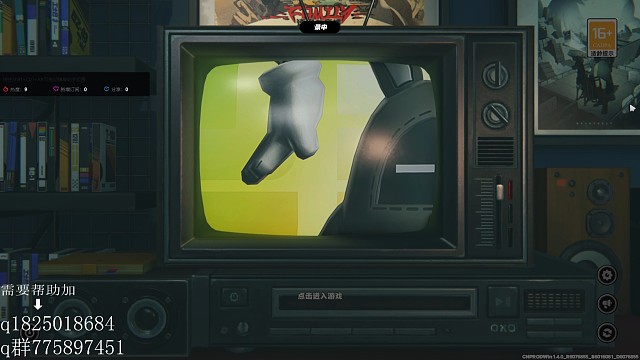 《绝区零》不抽卡第一百七十八天