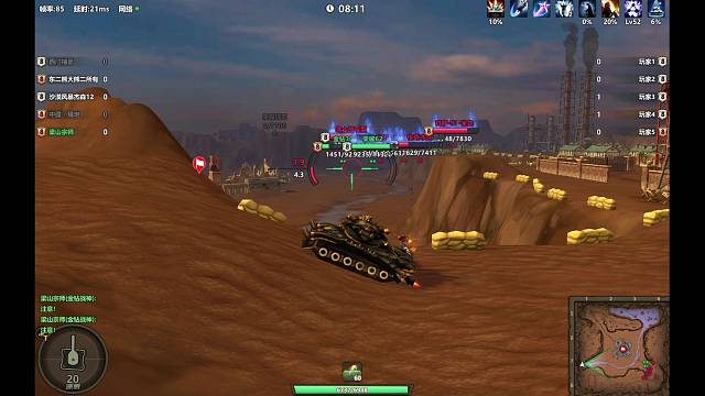 就是那么牛，一个挑3个