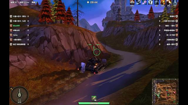 挑2个4连发真爽