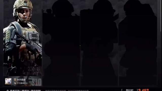 清不完的图，打不完的老鼠