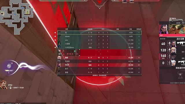 欢迎来到我的直播间