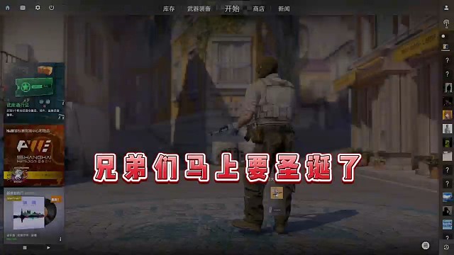csgo