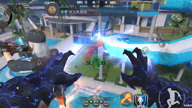 生化•幽灵行动（209）