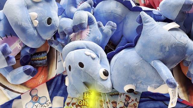 地铁跑酷周边大全