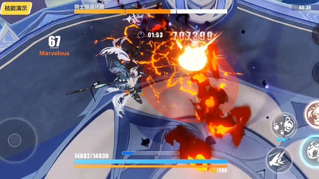 崩坏3凯文技能效果