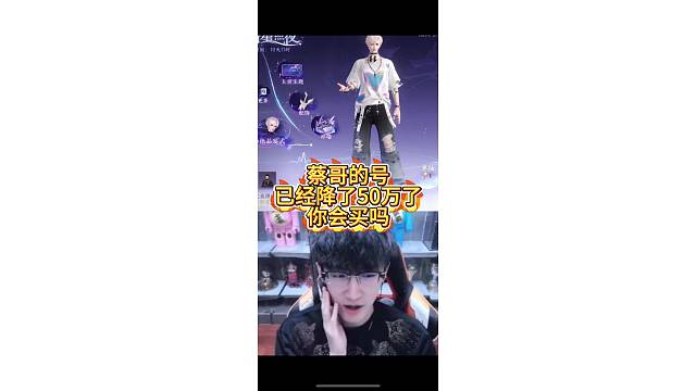 浮夸打折大甩卖，有没有老板要