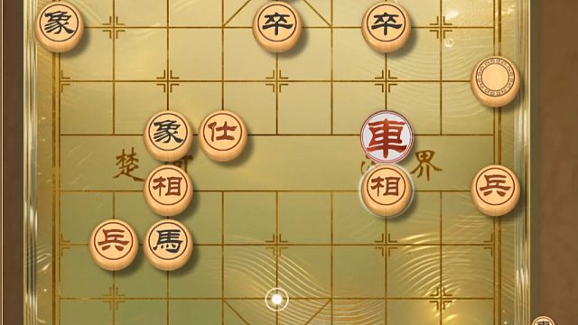 揭棋-这哥们下半截跟我提和...这棋能和吗
