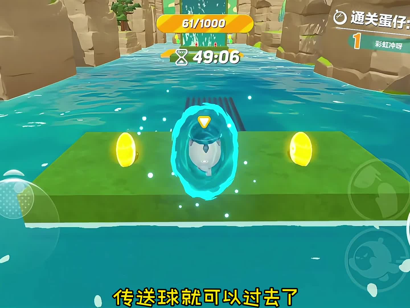 和表弟的双人配合图