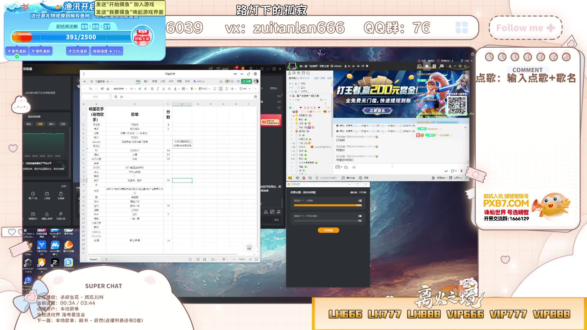 我发布了一个新视频，快来围观吧！