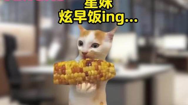 （气泡音）宝，让我宠你一整年~#元梦之星 #直播福利 